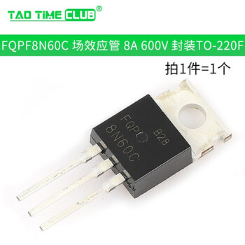 Fqpf8n60c 12n60c/5n60c/10n60c mos field effect transistor 8/10/12/18a fqpf8n60c field effect transistor package to-220f