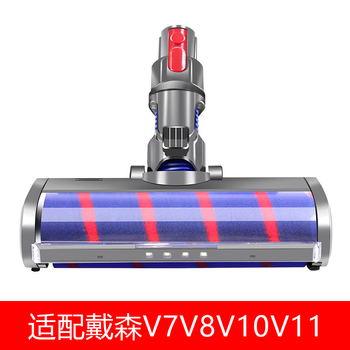 Langshi suitable for dyson vacuum cleaner electric floor brush v6 soft suction mop all-in-one electric mop head v7v8 extension pole v10v11 pole motor motor suction head accessories v7-v11 soft velvet roller floor brush