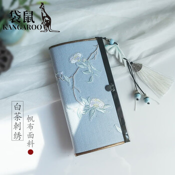 Kangaroo (kangaroo) elegant temperament, national trend, retro style, chinese literary and artistic fabric wallet, mobile phone card holder, wallet with cheongsam clutch, light blue and white tea double-sided embroidery