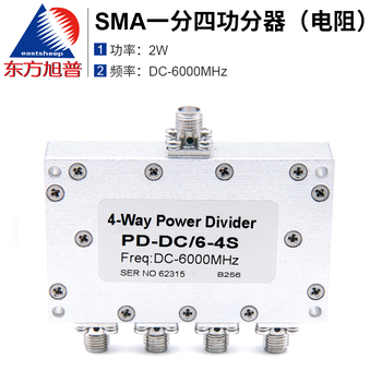 Oriental xupu sma one-to-four power splitter dc-6g microstrip four-power splitter sma-k sma female connector