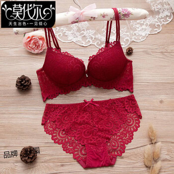 Modal bra set for women with small breasts gathered red zodiac year women's underwear without steel rings for the bride's wedding celebration wine red 75a 34