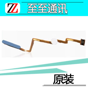 Suitable for redmi k40/k40pro/k40pro+ fingerprint cable side button boot button module cable original original with coding k40 blue fingerprint cable