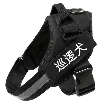 Working dog chest and back traction rope, large dog adjustable household dog walking vest with explosion-proof bulldog horse dog german shepherd black reflective harness l (25-40 pounds)