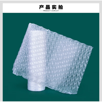 Easy-tear gourd film roll-packed shock-proof plastic packaging express thickened packaging filled bubble film air cushion film 40*30 small bubbles inflated 34*27*40 pieces finished product delivery size before inflating