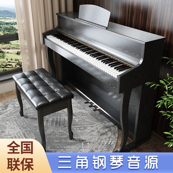 Kawaii electric piano 88-key heavy hammer professional digital piano smart kindergarten teacher children beginners home electric steel k02 large high box wood grain black (pure steel heavy hammer model)
