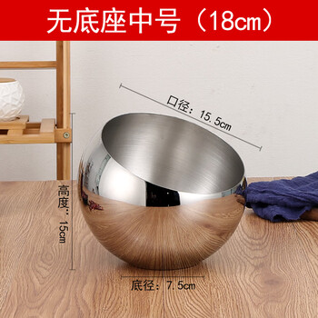 Jiejie stainless steel desktop trash can home kitchen office coffee table countertop storage box dining table cleaning ktv ashtray 18cm inclined bowl without base thickened version