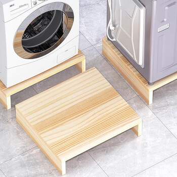 Lin's boy washing machine raised base and heightened refrigerator load-bearing pad solid wood bracket furniture table floor wood mat solid wood color 60*60*10cm
