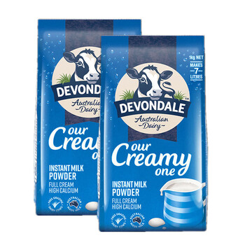Deyun australia (full fat) milk powder for students, children, adolescents and adults 1kg/bag 2 bags (2kg)