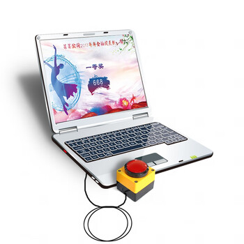 Wireless lottery button usb switch simulates custom space, enter, delete, copy, small button - line length 4.5 meters