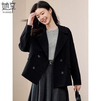 She enjoys 70 wool wool coat women's short suit collar double-sided woolen coat autumn and winter woolen coat t144g1016