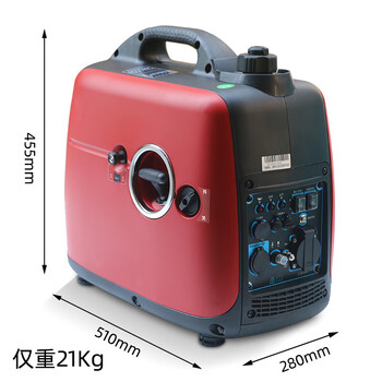 Kenzhuo portable gasoline generator household 1000w 220 single-phase volt small mini outdoor low-silent car frequency conversion frequency conversion silent 2500w 21 kg