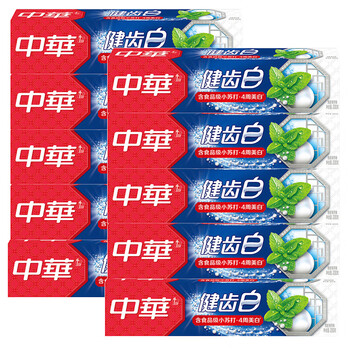 China teeth whitening toothpaste fresh breath mint household household pack whole box wholesale price fresh mint 200g*10 count