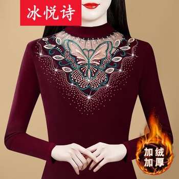 Bingyueshi 2026 autumn and winter new style half turtleneck lace shirt thickened plus velvet warm silver top long-sleeved bottoming shirt 120 style burgundy plus velvet xl recommended 110-120 pounds