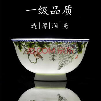 Sleeping and learning jingdezhen rice bowl ceramic tall bowl jingdezhen bowl tableware household healthy ceramic bowl q style 6 inches in diameter 15 cm