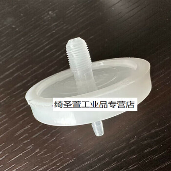 Threaded port carbon dioxide incubator filter single/double threaded port 1/8npt filter co2 high-efficiency filtration replaces single-head thread