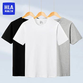 Heilan house (hla) men's short-sleeved summer 95 cotton ammonia round neck sweatshirt stretch breathable basic base old man's shirt 3-piece black/white/grey 9050 2xl -180/105 (150-170 catties)
