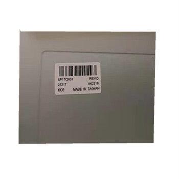 Injection molding machine hongxun computer 6.4-inch black and white lcd screen 57-inch universal installation size is the same