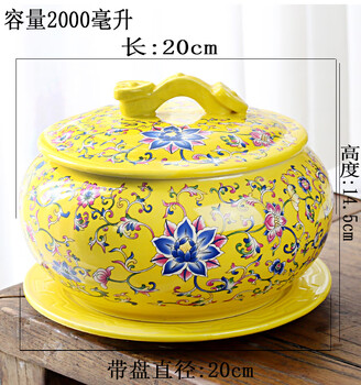 Ceramic water-proof stew pot bowl with lid for home use hotel soup cup large buddha jumps over the wall container tableware soup pot enamel color auspicious ruyi lid with tray
