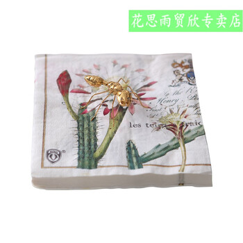 Sanqihu disposable placemat european color printing folding disposable napkin paper towel holder western restaurant baking party mouth cloth retro semicircle paper towel holder