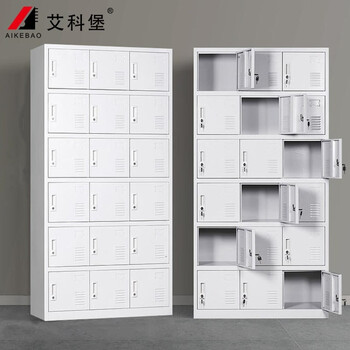 Aikoburg steel 18-door locker thickened iron cabinet factory dormitory workshop employee cabinet shoe cabinet parts cabinet akb-gyg-18