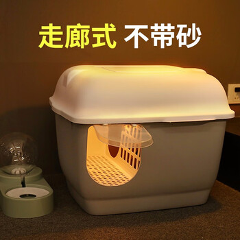 Huayuan pet equipment (hoopet) stainless steel cat litter box fully enclosed corridor type long channel anti-odor and anti-splash kitten extra large push-out cat toilet gentleman gray-extra long corridor-refuse to bring litter