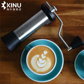 Kinu bean grinder m47 coffee bean grinder hand brewing moka pot hand grinding coffee machine simplicity