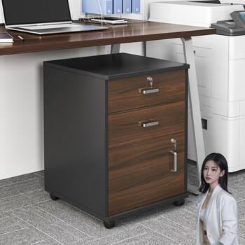 Sprott under-desk file cabinet office cabinet wooden side cabinet with lock office cabinet printer drawer cabinet low cabinet storage cabinet one drawer one cabinet all black oak 40 cm non-main