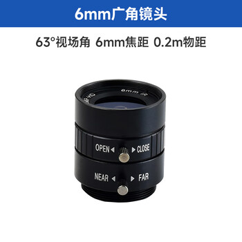 Waveshare raspberry pi camera imx477 raspberry pi hq camera 6mm wide angle 16mm telephoto 6mm wide angle lens