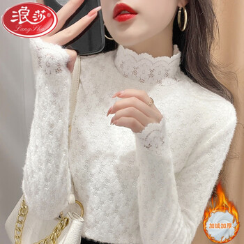 Langsha velvet thickened turtleneck lace bottoming shirt for women in autumn and winter french style lace mesh blouse with warm top inside white velvet m