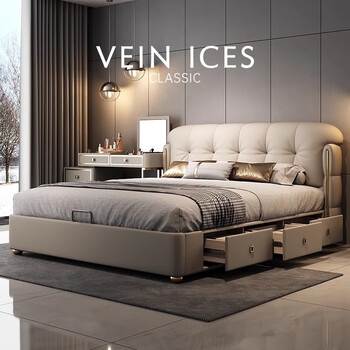 Qingmin light luxury leather bed modern simple 1.8m 2m master bedroom double bed 2.2m small apartment high box storage wedding bed single bed + 3-star spine protection brown cushion (harder) 1.8*2.0m frame three drawers