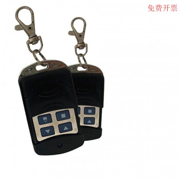 433 frequency copy remote control rolling shutter door rolling shutter door remote control handle garage door remote controller metal version 433 metal copy 20 pieces