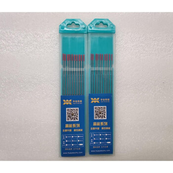 Huaye tungsten molybdenum 1.6 2.0 2.4 3.0 3.2 argon arc welding red head tungsten needle tungsten electrode tungsten rod 2.4*150mm 10 pieces in a box