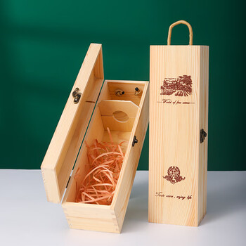 Red wine box 1 bottle wine gift box single packaging box custom gift box pine color pine wooden box single