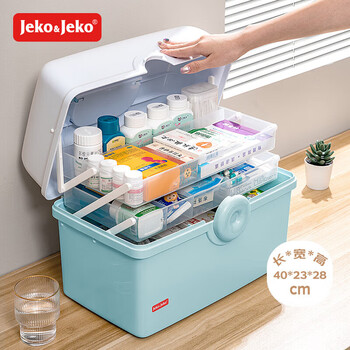 Jeko&jeko household medicine box household medicine storage box children's small medicine box medicine storage box medicine box visiting box blue