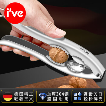 I ve walnut clip 304 walnut clipping artifact walnut peeling tool chestnut dried fruit corer hazelnut clip shell opener 304 steel walnut chestnut clip two-in-one artifact