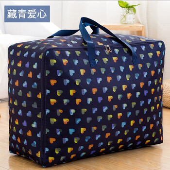 Quilt storage bag 105l extra thickened waterproof oxford cloth moving bag clothes quilt bag portable storage organizing bag moisture-proof packing luggage bag travel bag quilt bag navy love extra large 105l