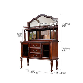 Count santi simple american sideboard retro wine cabinet multi-function storage cabinet european-style full solid wood cupboard preparation cabinet 5664 upper cabinet + 5663 lower cabinet (complete set)