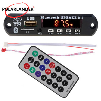 Bluetooth mp3 decoder board usb decoder dvd speaker motherboard radio module audio and video accessories 12v
