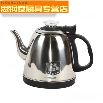 Shendida glass kettle fully automatic water supply electric tea stove tea set household integrated electric kettle host accessories black stainless steel kettle 1ml