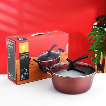 Creative customized logo pot set wok household non-stick pot gift box company gift event colorful non-stick soup pot gift box single set sample price