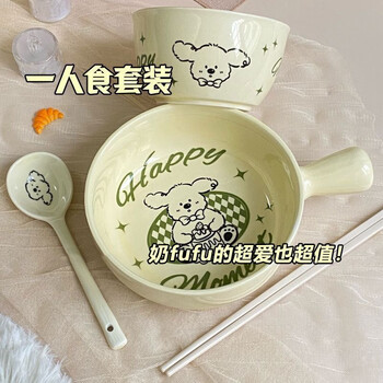 Enshousu cartoon feng xiu dog one-person tableware set of four high-value underglaze color ceramic instant noodle bowls handle bowl rice bowl spoon cream xiu dog high-quality underglaze color ceramic 1 pack exclusive ceramic spoon