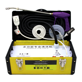 Yingdeli steam cleaner high temperature and high pressure commercial household appliance cleaning machine air conditioning tools full set of household multi-functional all-in-one machine equipment high temperature steam kitchen oil fume degreasing and disinfection zq21 package 1 (high pressure hot and cold water steam)