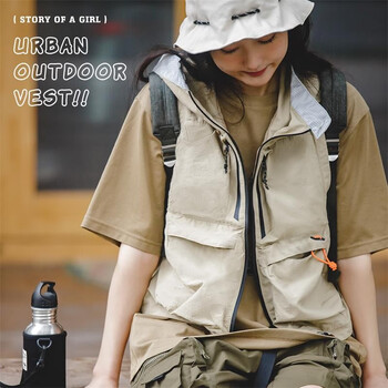 Madden outdoor vest camping mountain series casual workwear vest multifunctional mailin same style small waistcoat autumn women's top khaki m (100-115 catties)