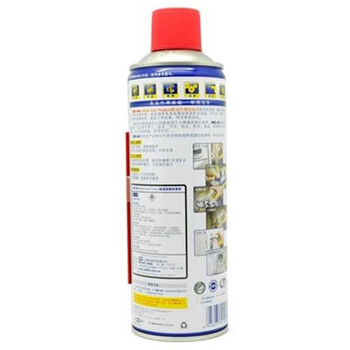 Licheng anti-rust lubricant universal rust remover screw loosening agent