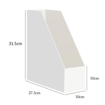 Fengcaoji desk storage box office bookend file box organizing student dormitory desktop bookshelf bookend