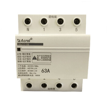 Ankerui asj10-gq-3p-25 automatic delayed reset civilian self-resetting over-voltage and under-voltage protector with high precision asj10-gq-3p-40