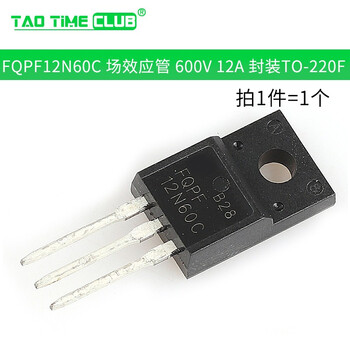 Fqpf8n60c 12n60c/5n60c/10n60c mos field effect transistor 8/10/12/18a fqpf12n60c package to-220f