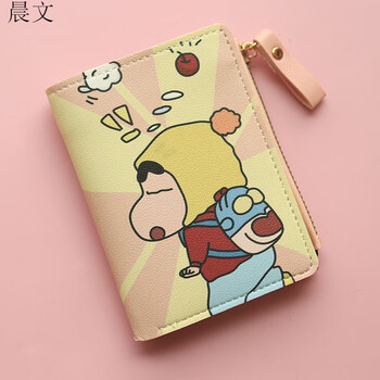 Chenwen children's wallet girls 2024 fashion two-fold student cartoon print zipper half-fold wallet cute coin card holder small side pull, yellow hat xiaoxin