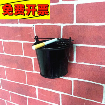 Creative nail-free wall-mounted ashtray in public places toilet smoking area chimney extinguisher trash can simple black nail-free model