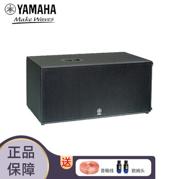 Yamaha (yamaha) c115v cm12v series stage sound amplification high-power speakers conference performance audio commercial cw218v/only